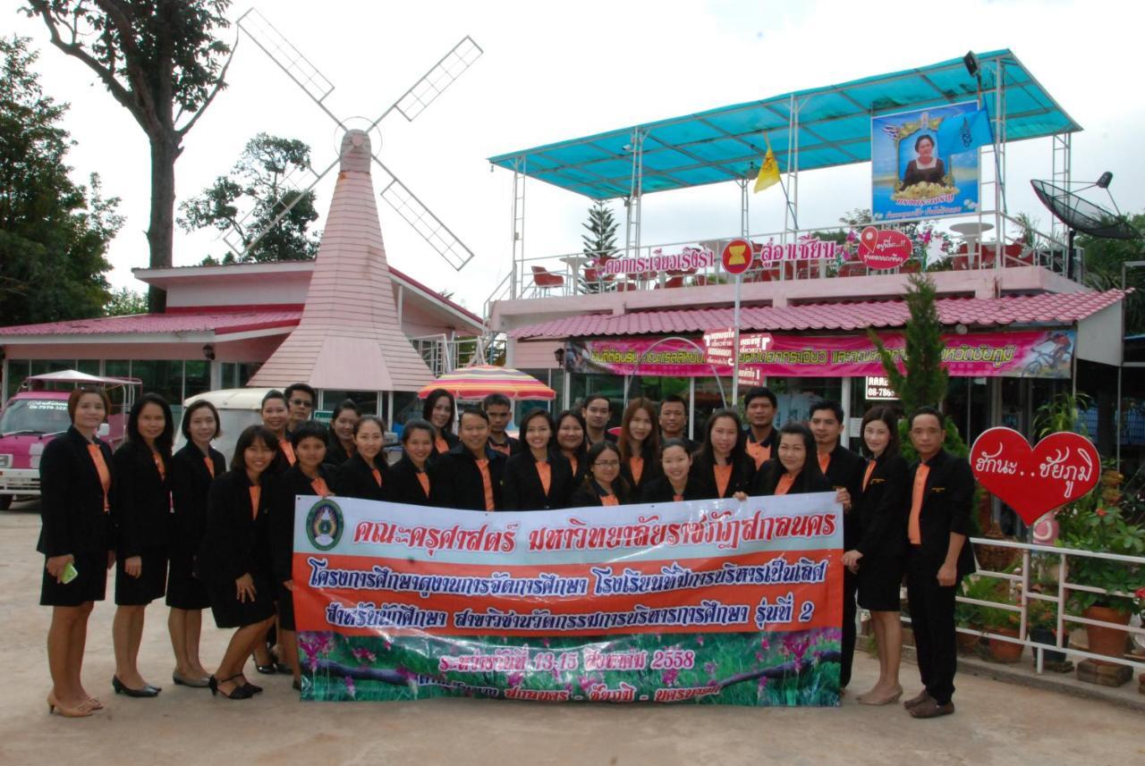 ฺbaan Rai Ing Doi Hotel Chaiyaphum Luaran gambar