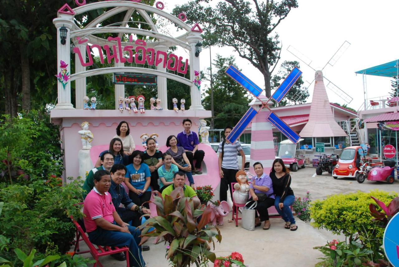 ฺbaan Rai Ing Doi Hotel Chaiyaphum Luaran gambar